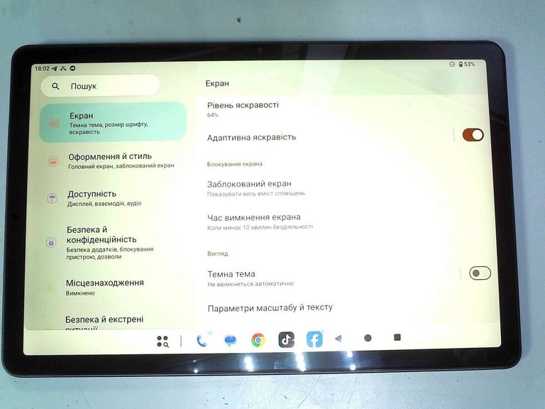Оголошення Teclast t50 plus 6/256gb 4g dual sim Б/У