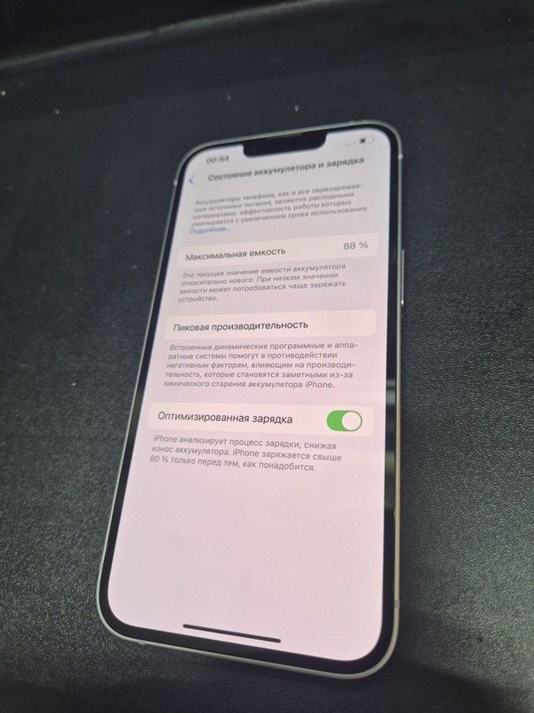 Apple iphone 14 256gb Код:01-201007413. Зображення 6