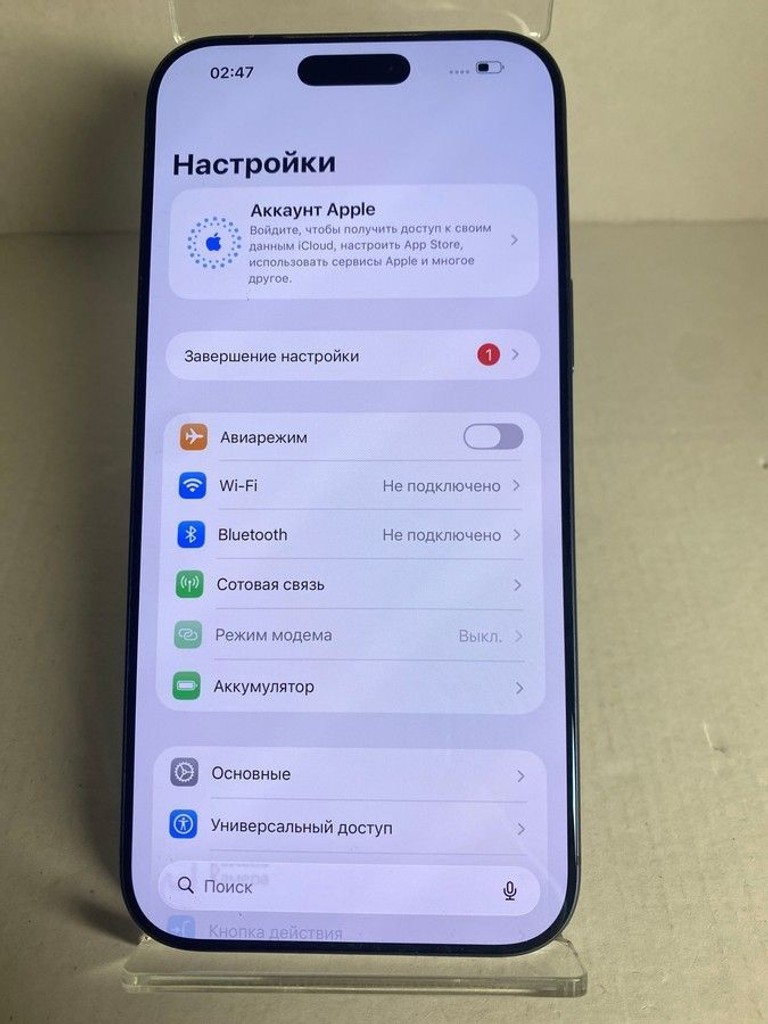 Apple iphone 17 pro max 256gb Код:01-201004620. Зображення 9