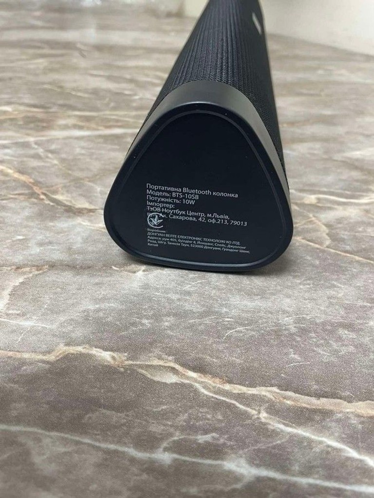 Розпродаж Grand-x BTS-10SB, продавець Техноскарб
