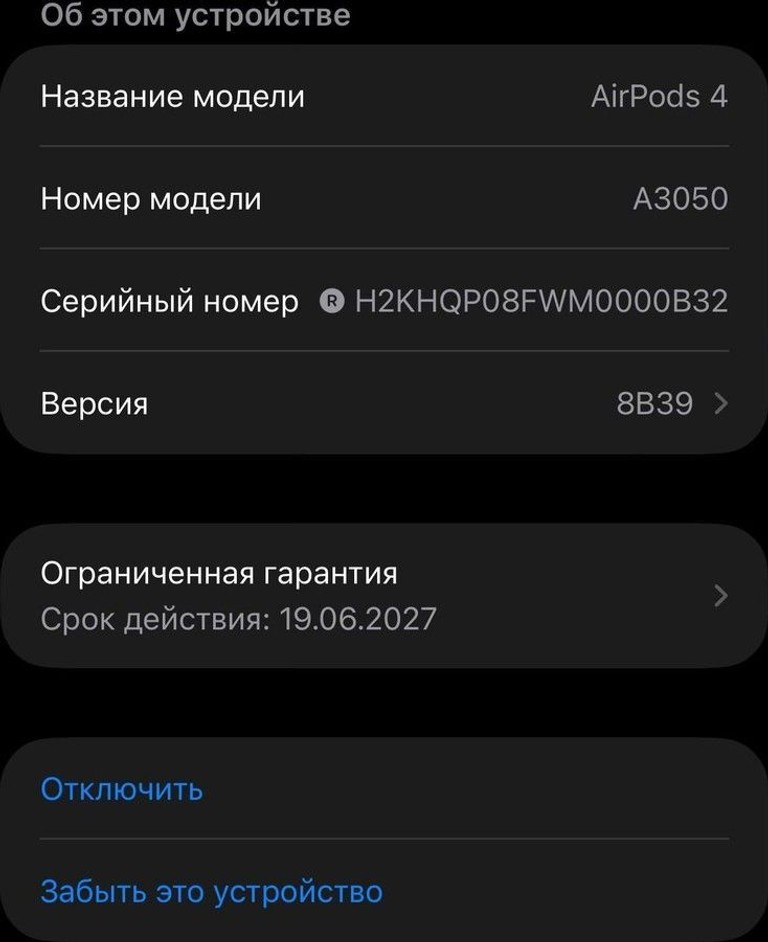 Apple airpods 4 Код:01-201012258. Зображення 9