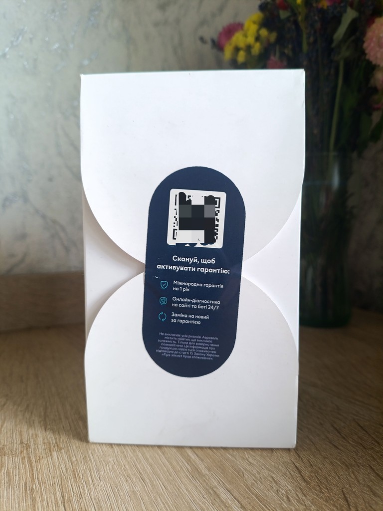 Дешиво iqos iluma prime Зелений. Нова.Запакована.Гарантія 1 рік. с ломбарда