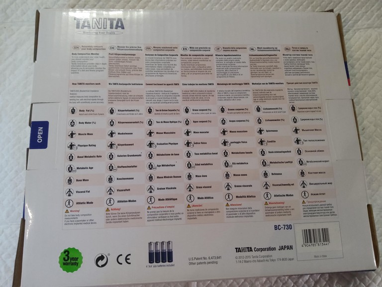 Ваги Tanita . Ваги Tanita BC-730 показники з аналізом складу тіла та вагою до 150 кг Код:null. Зображення 6