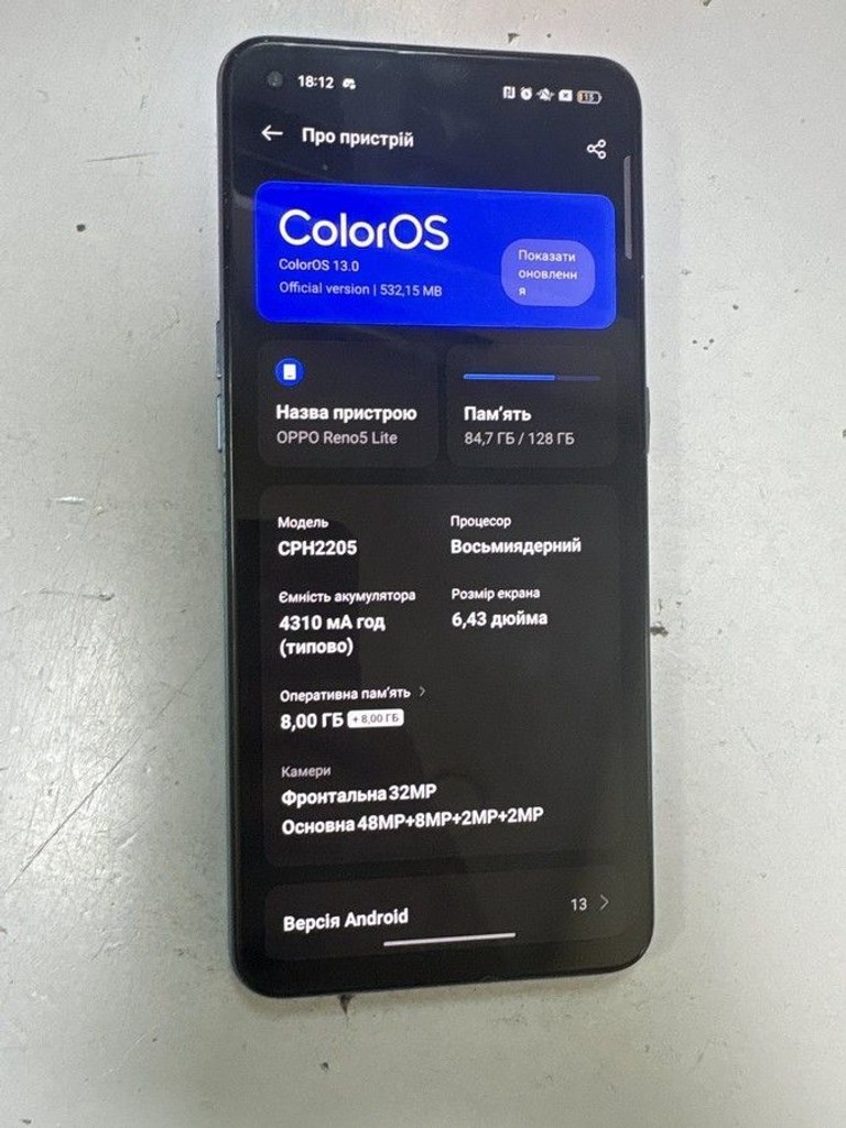 Купити Oppo reno 5 lite 8/128gb Б/У