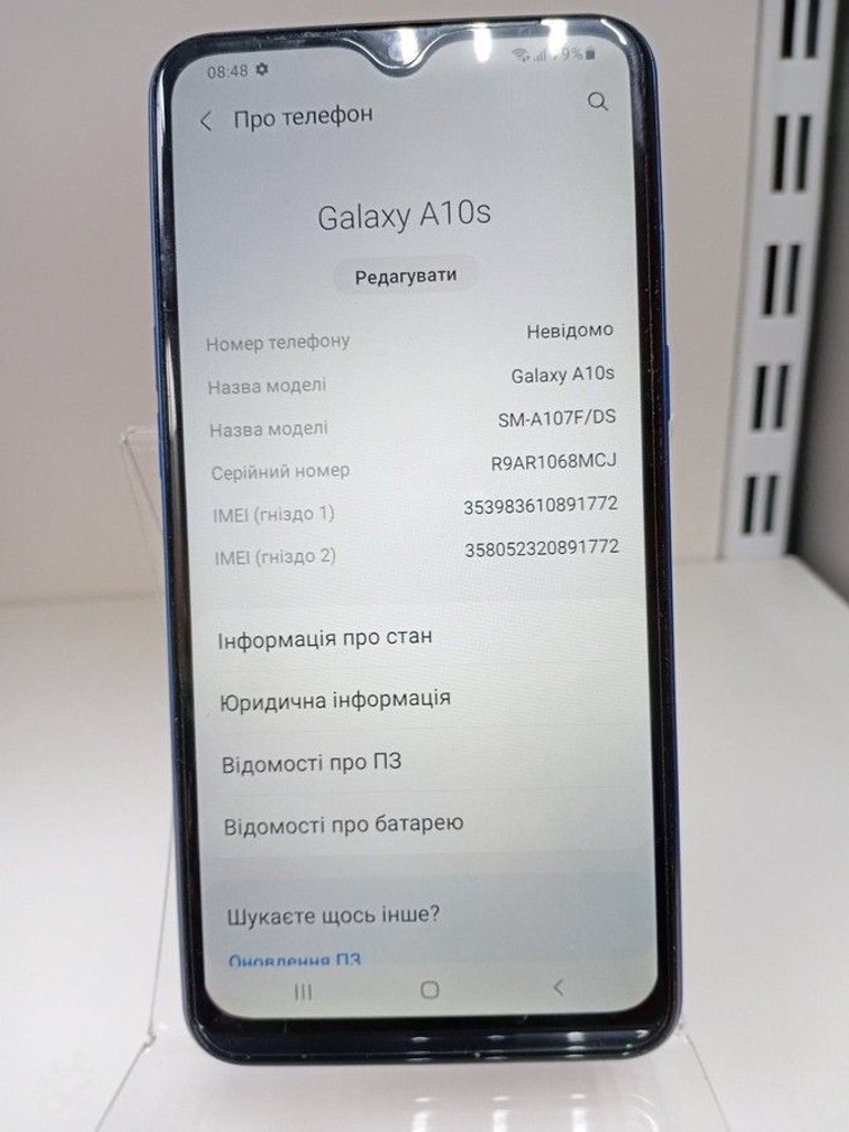 Оголошення Samsung a107f galaxy a10s 2/32gb Б/У