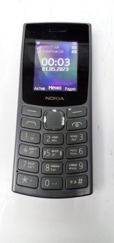 Дешево Nokia 106 з ломбарду
