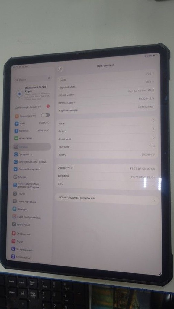 Apple iPad Air 13 2025 Wi-Fi 1TB Space Gray (MCQ04) Код:01-201008426. Зображення 6