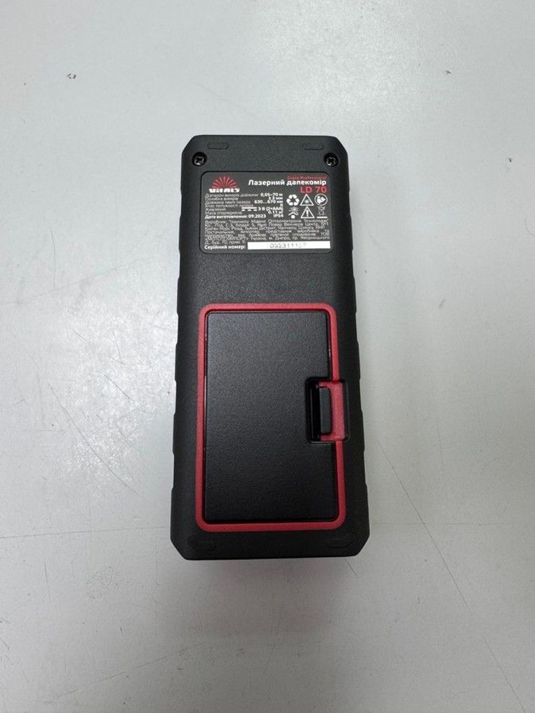 Купити Vitals ld 70 Б/У