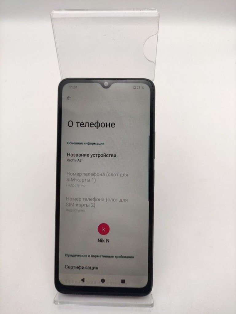 Дешево Xiaomi redmi a3 4/128gb з ломбарду