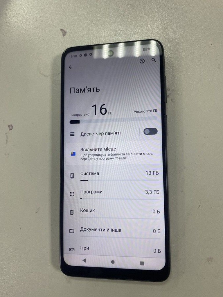 Оголошення Motorola moto g22 4/128gb Б/У