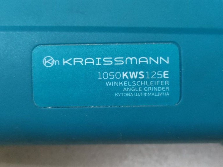Купити Kraissmann 1050-KWS-125E Б/У