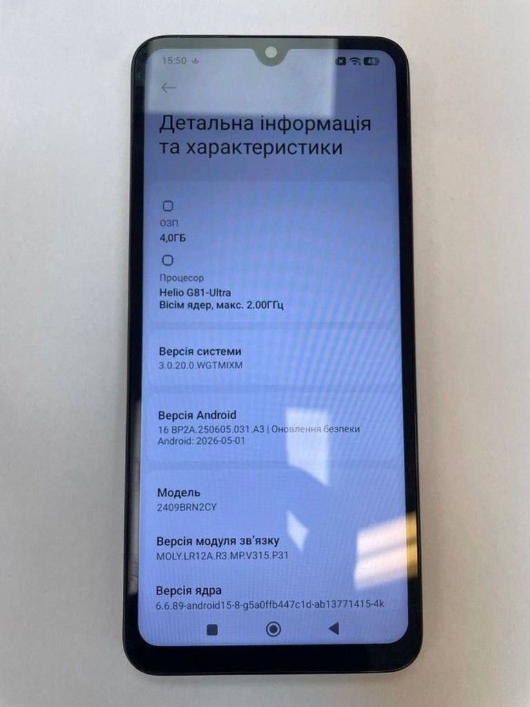 Дешиво Xiaomi redmi 14c 4/128gb с ломбарда