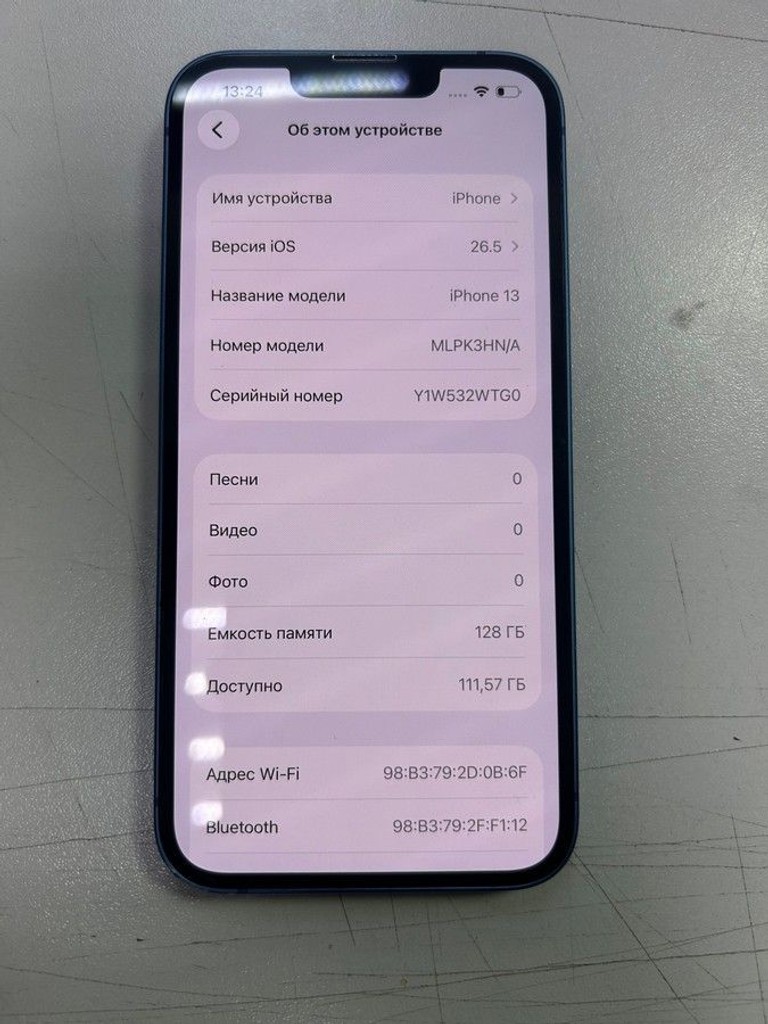 Розпродаж Apple iphone 13 128gb, продавець Техноскарб
