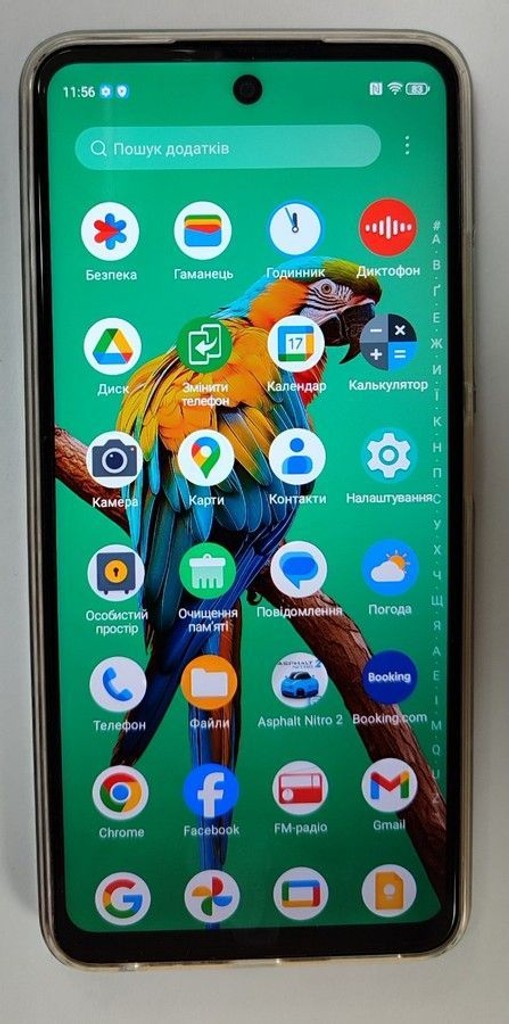 Распродажа Zte Blade A75 4/128GB Black, продавец Техноскарб