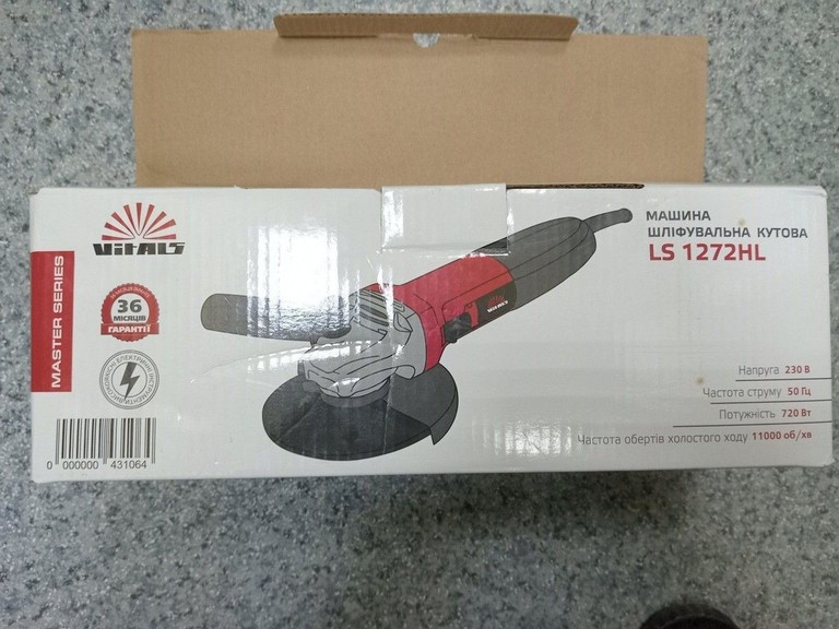 Купити Vitals Ls 1272HL Б/У