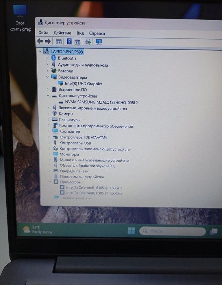 Lenovo 15/celeron 6305 ddr4/4gb ddr4/ssd 128 gb/*інтегрована Код:01-201030144. Зображення 8