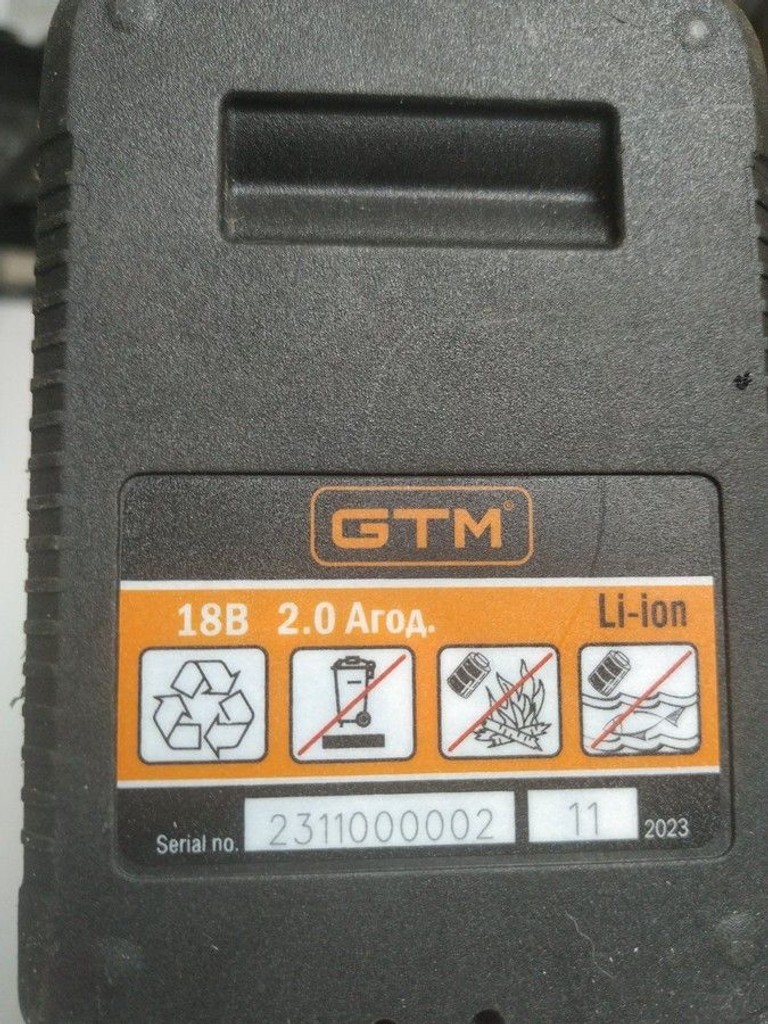 Купити Gtm DS18/40P Б/У