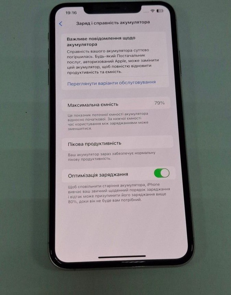 Объявление Apple iphone xs max 64gb Б/У