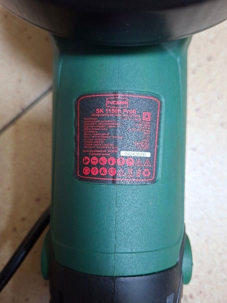 Купити Nowa sk 1150h profi Б/У