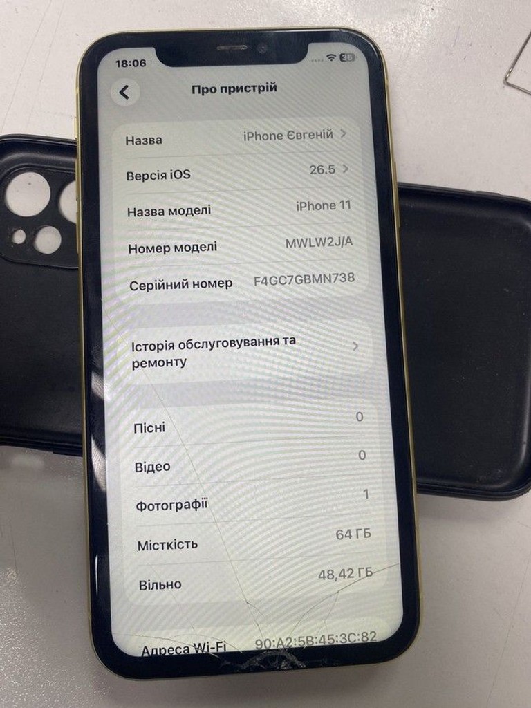 Объявление Apple iphone 11 64gb Б/У