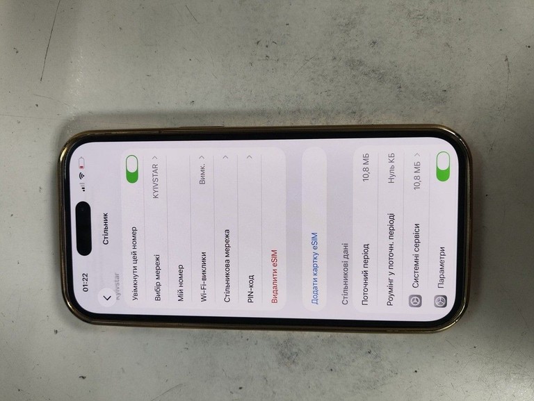Apple iphone 15 128gb esim Код:01-201032441. Зображення 5