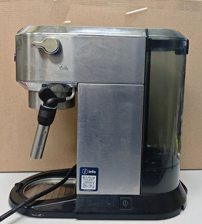 Объявление Delonghi EC 685.M Б/У