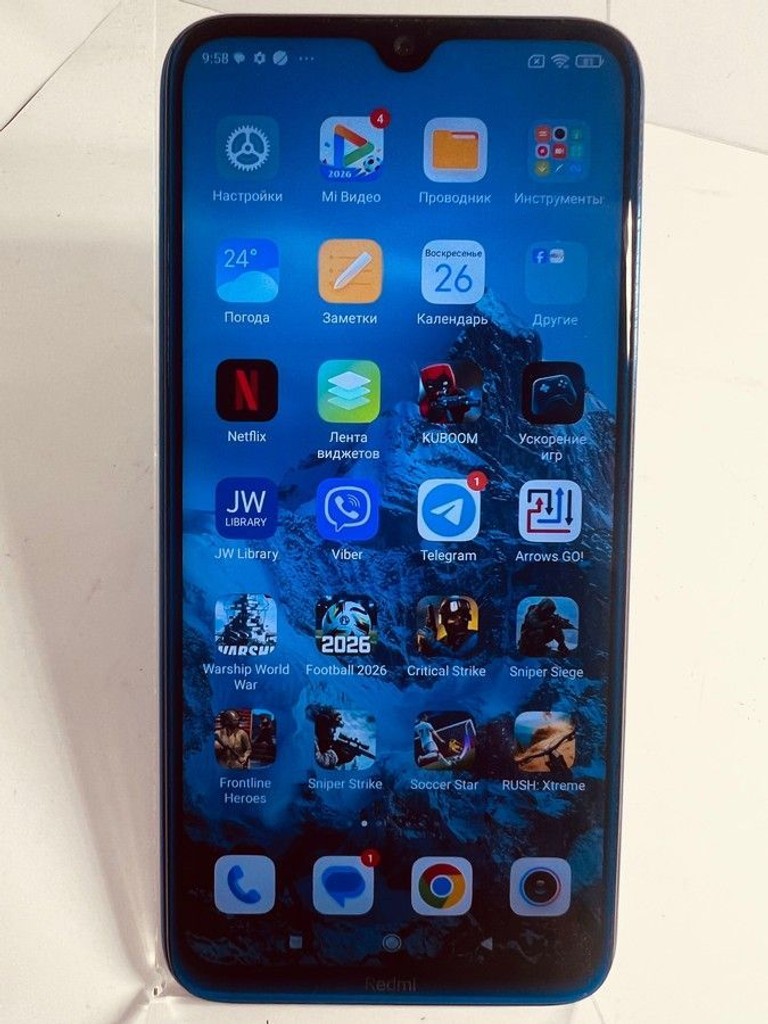 Дешиво Xiaomi Redmi Note 8 4/64GB Black с ломбарда