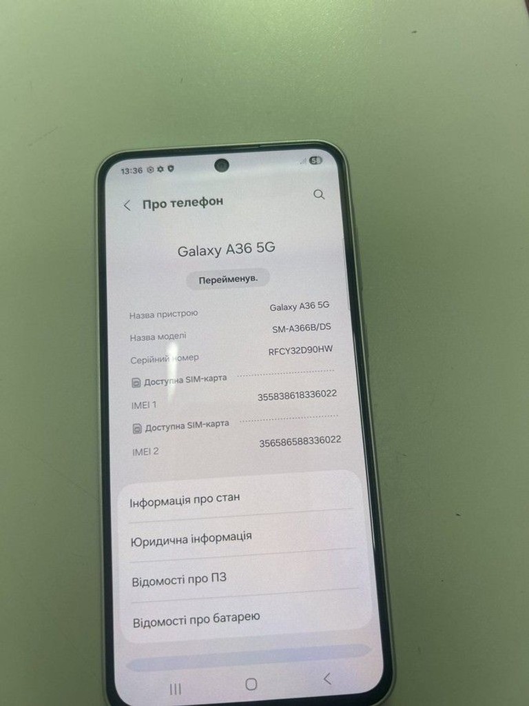 Объявление Samsung galaxy a36 5g 6/128gb Б/У