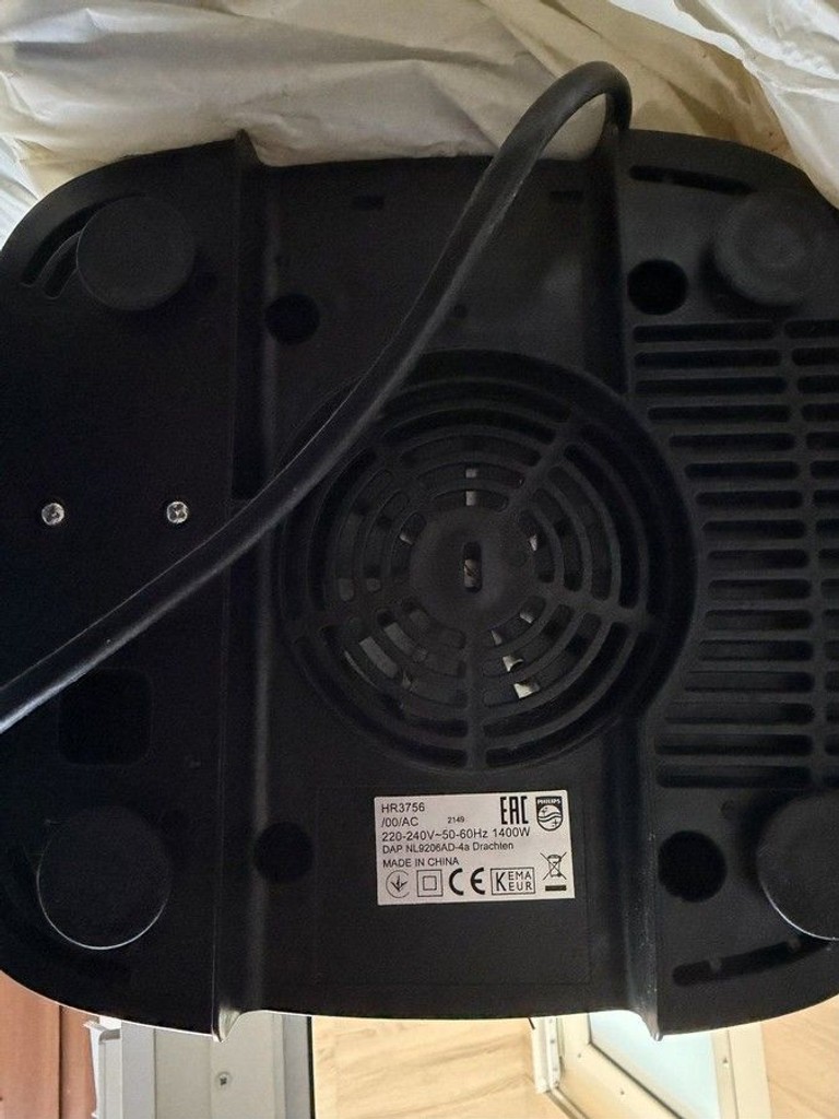 Philips hr 3756 Код:01-201044062. Зображення 7