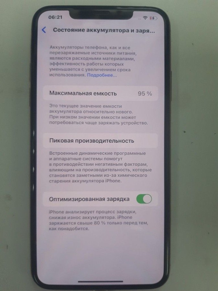 Apple iphone 11 pro max 256gb Код:01-201042122. Зображення 7