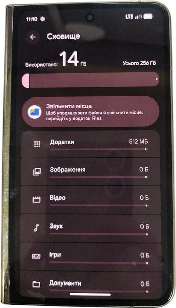 Купити Google pixel fold 12/256gb Б/У