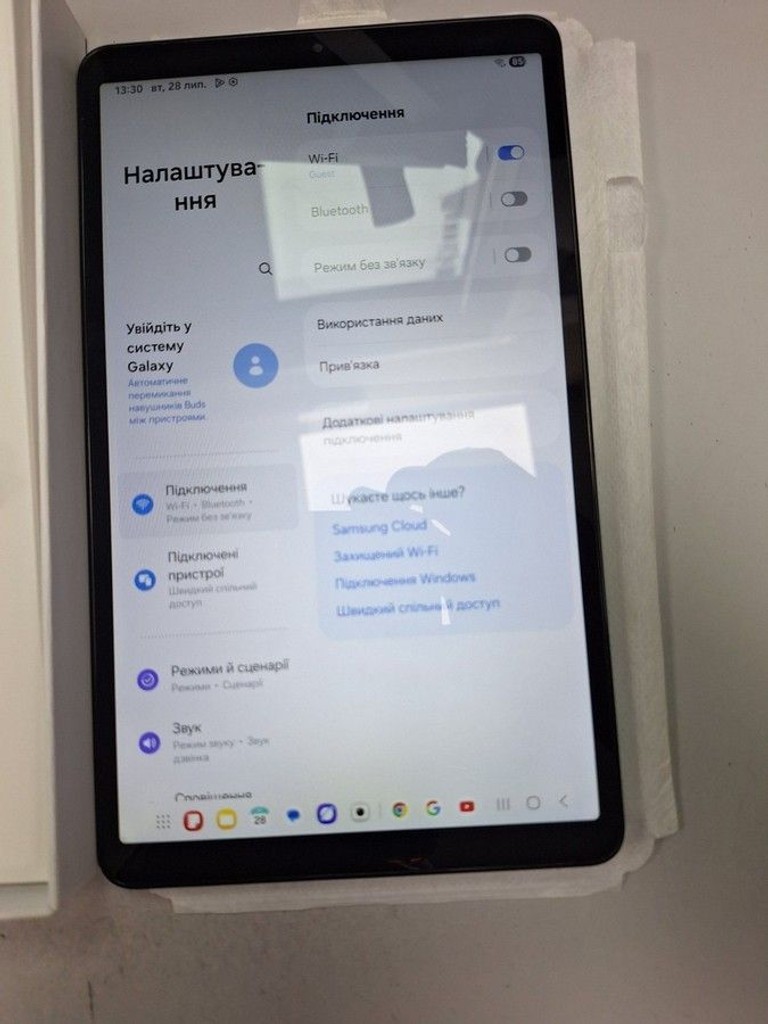 Дешево Samsung galaxy tab a9 4/64gb wi-fi sm-x110 з ломбарду