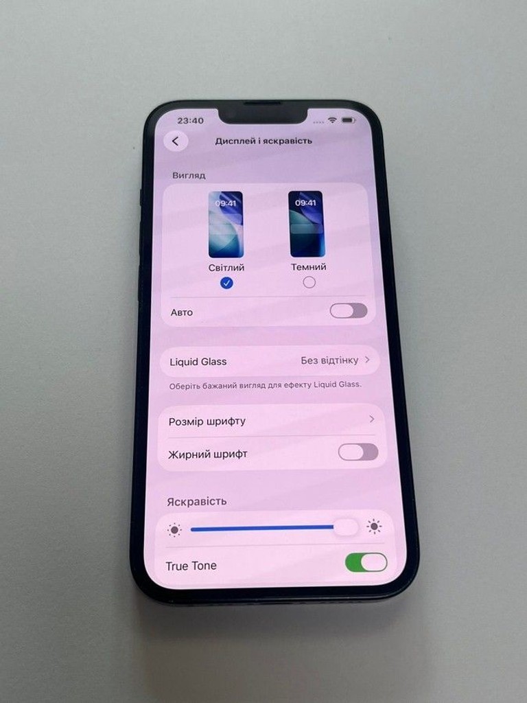 Дешево Apple iphone 14 128gb з ломбарду