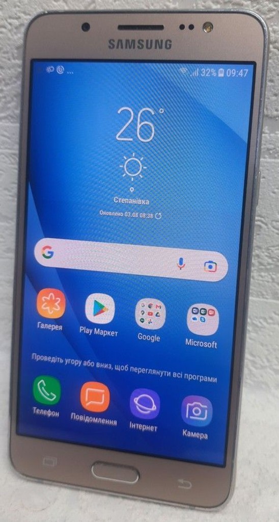 Купити Samsung galaxy j5 j510h Б/У