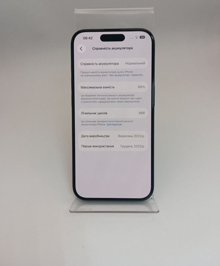 Apple iphone 15 pro 128gb Код:01-201053177. Зображення 9