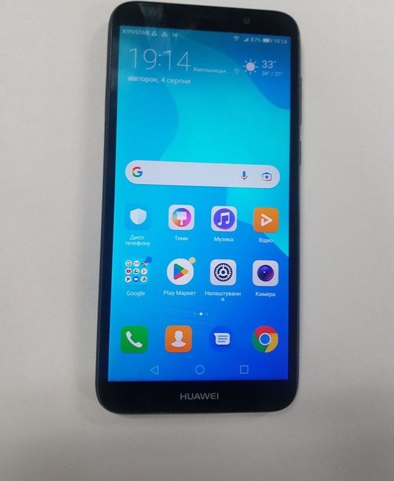 Купити Huawei y5 2018 dra-l21 2/16gb Б/У