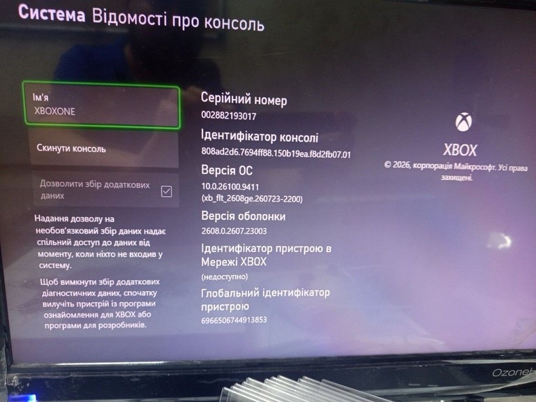 Оголошення Microsoft Xbox One X 1TB Б/У