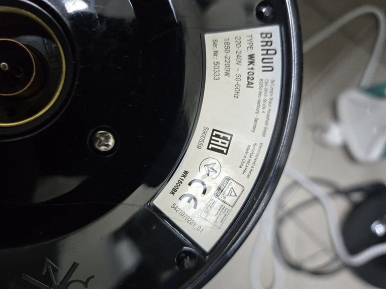 Оголошення Braun WK 1500 BK Б/У