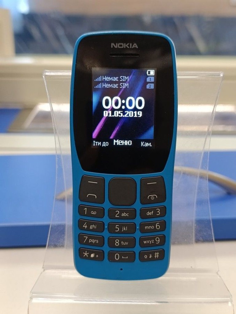 Купити Nokia 110 ta-1192 Б/У