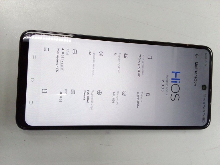 Оголошення Tecno spark 20c bg7n 4/128gb Б/У