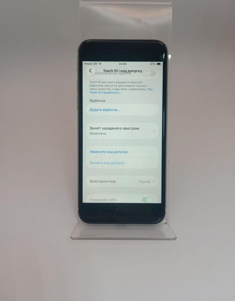 Apple iPhone SE 2020 64GB Black Slim Box (MHGP3) Код:01-201064298. Зображення 7