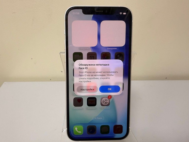 Оголошення Apple iPhone 12 128GB (PRODUCT)RED Б/У