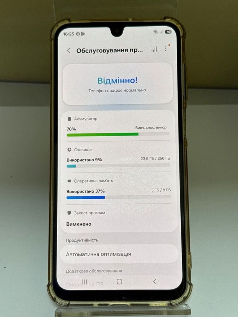 Оголошення Samsung galaxy a17 4g 8/256gb Б/У