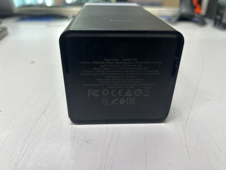 Оголошення Hoco J86A 50000mAh 22,5W Black Б/У