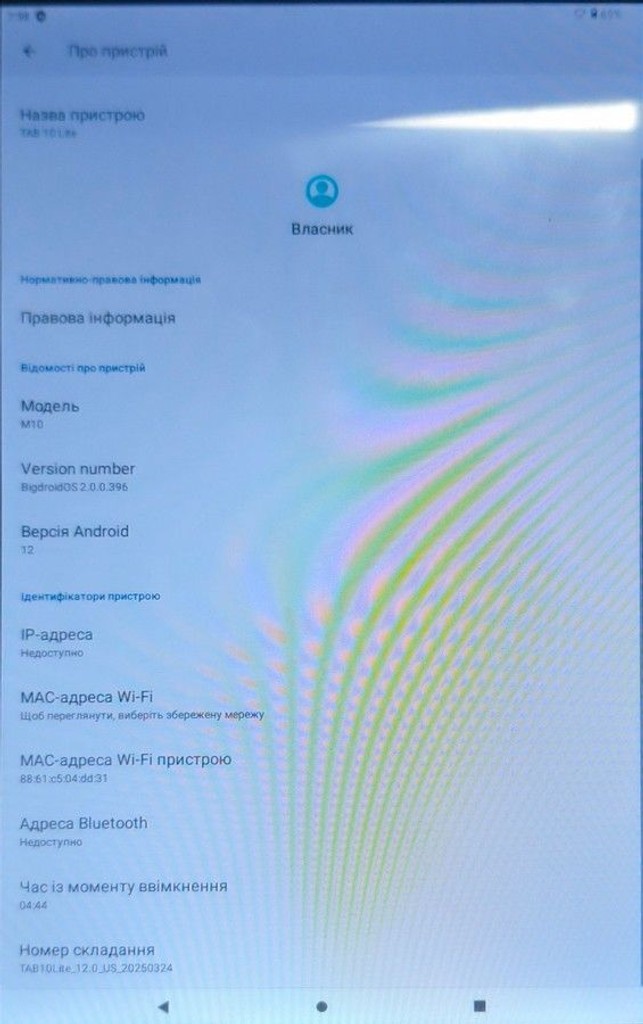 Tablet Pc tab 10 lite m10 2/32gb Код:01-201068913. Зображення 8