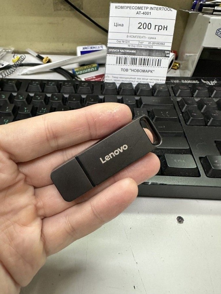 Дешево Lenovo 2tb з ломбарду