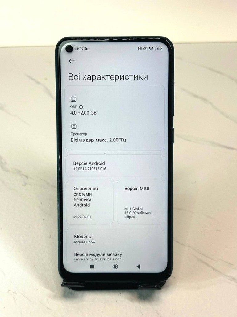 Дешево Xiaomi Redmi Note 9 4/128GB Blue (no NFC) з ломбарду