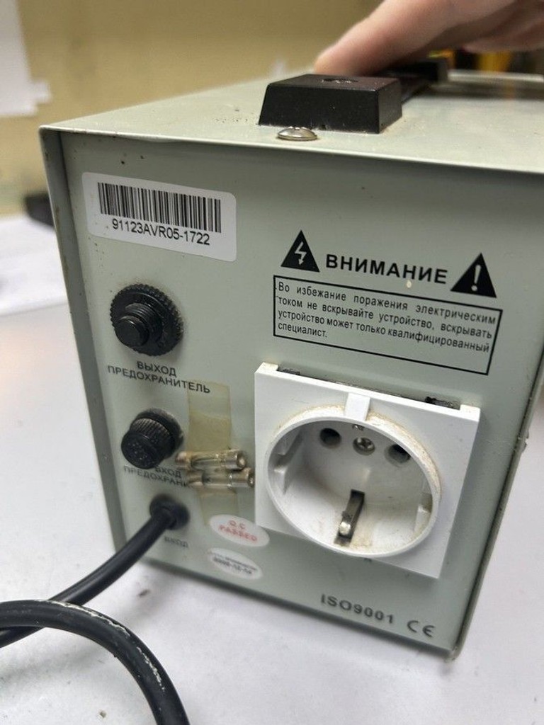Розпродаж Luxeon avr - 500va, продавець Техноскарб