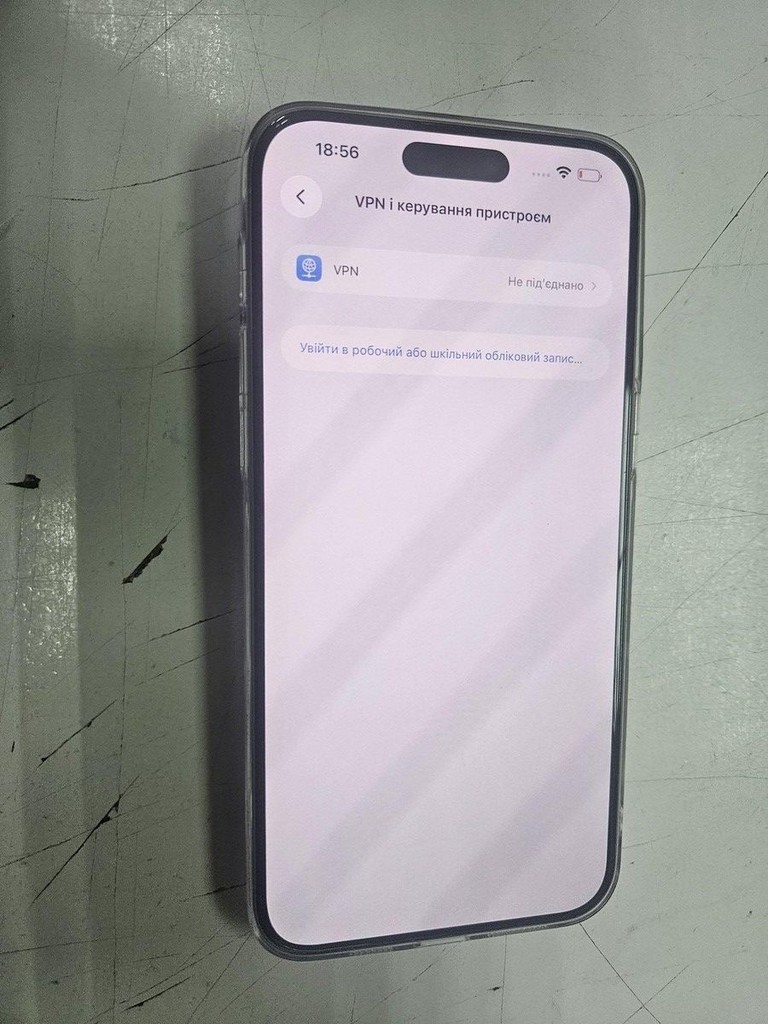 Распродажа Apple iphone 15 pro max 256gb, продавец Техноскарб