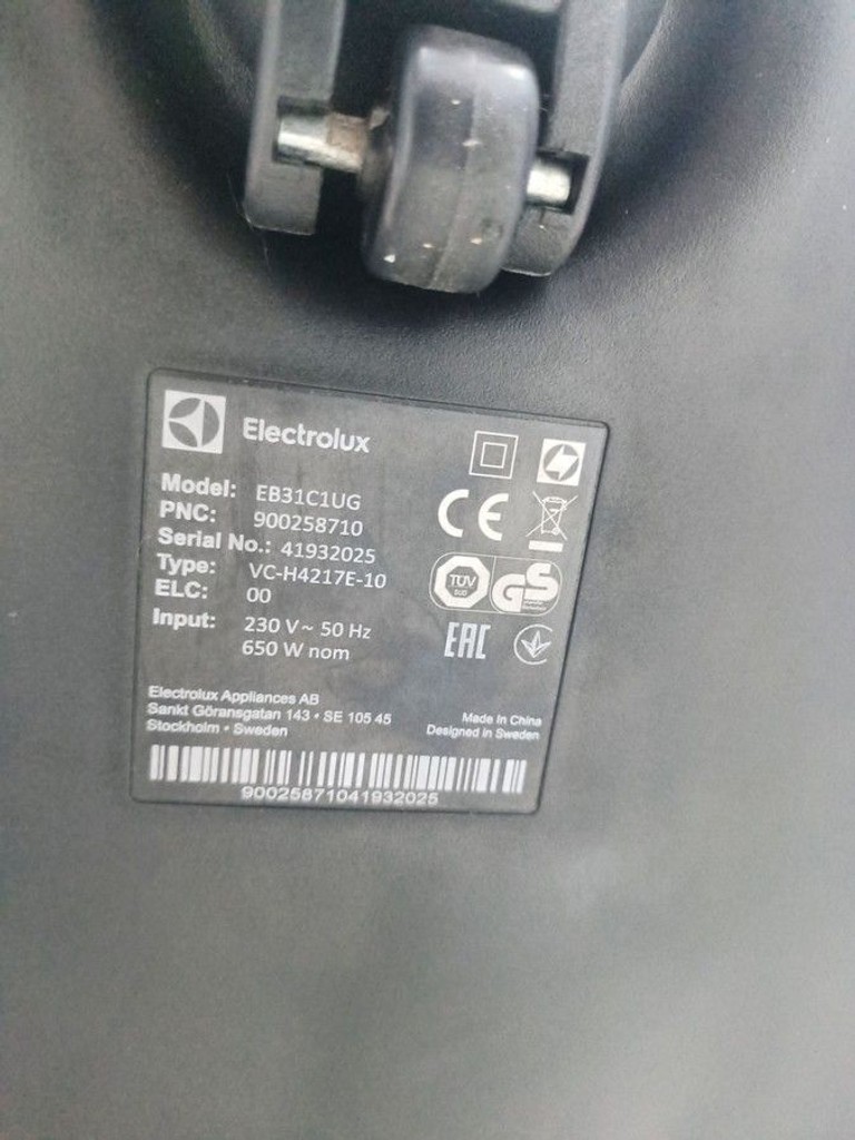 Electrolux EB31C1UG Код:01-201075922. Зображення 5